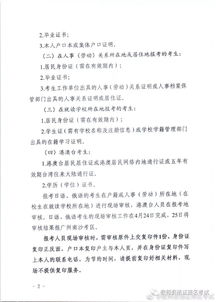 2019上半年教师资格证考试真题答案,2019下半年教师资格证考试真题及答案汇总,2021上半年幼师资格证考试真题及答案