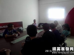 药店人员的标准礼仪培训心得体会