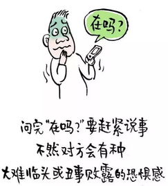 关于对现代礼仪的理解