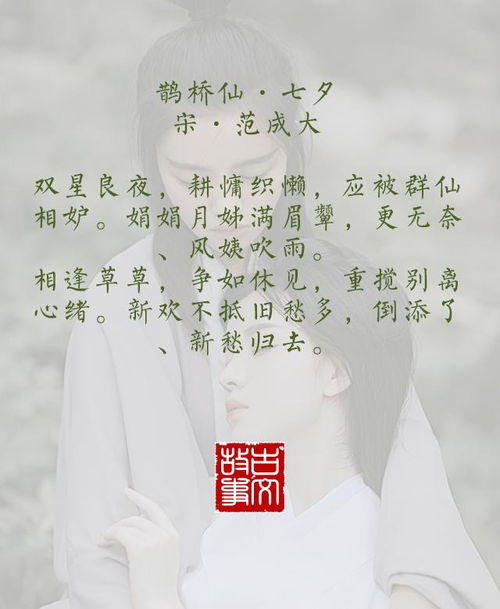 如何将诗歌念的有感情