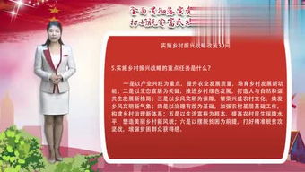 生活是快乐的诗歌