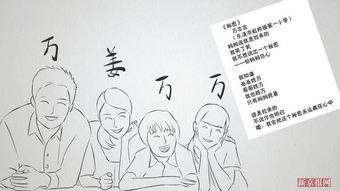 小学生家的诗歌