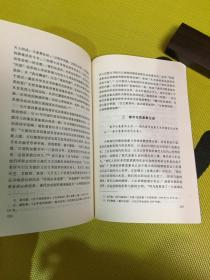 当代诗歌的意象运用初探,当代诗歌的意象有哪些,中国当代诗歌的意象